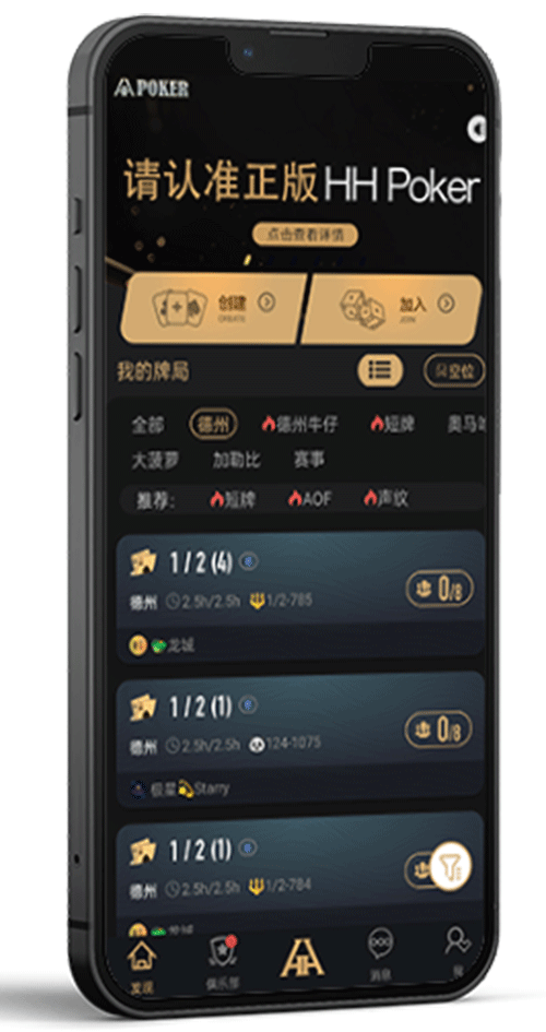 安装步骤示意图一